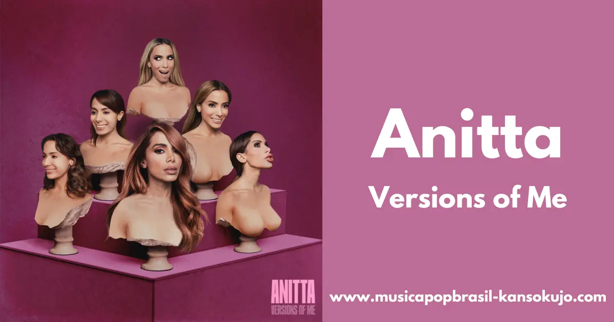 AnittaのアルバムVersions of Meのジャケット