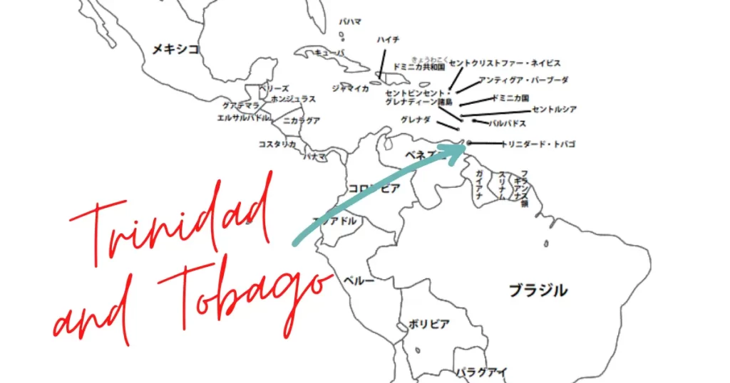 ラテンアメリカの地図に、トリニダード・トバゴがどこか書き込んであります。