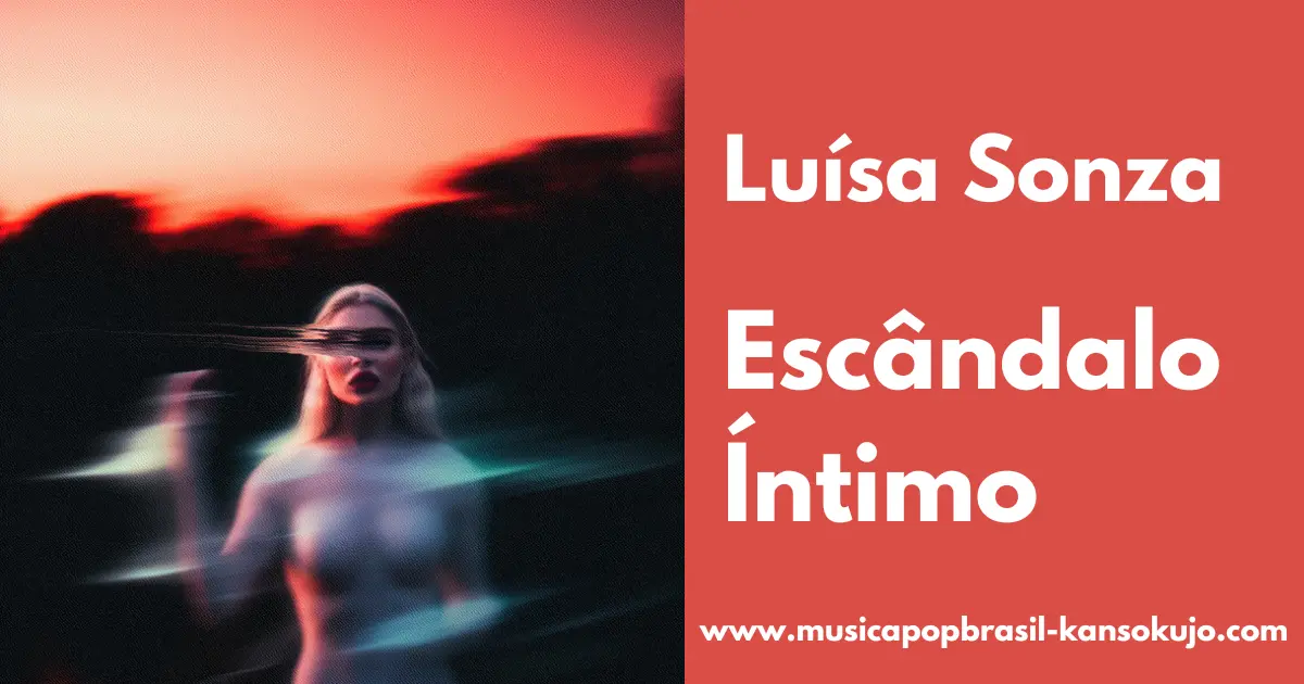 Luisa SonzaのアルバムEscandalo Intimo